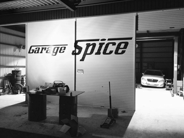 (株)スパイス（Garage　Spaice)